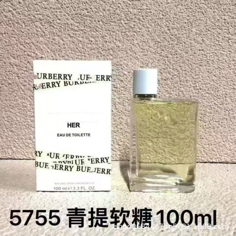 Vietnam comercio exterior transfronterizo Vietnam perfume vestido auto-nuevo robot damas nubes rosadas Dios al por mayor