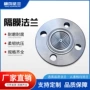 压力仪表不锈钢传感器