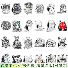�˼Ҷ���S925���y �߹���朴����������������ӟ��Nɢ��diy�Ʒ