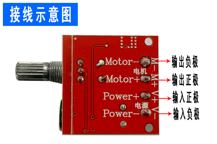 5A 5V-35V详情