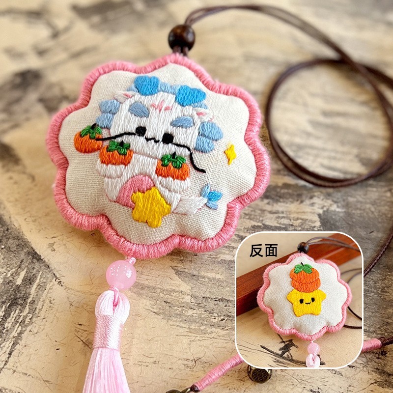 Bordado DIY artesanal creativo bolsas de jazmín colgante bolsas de estilo antiguo bordado Lu para regalo de novia bolsas de mariposa