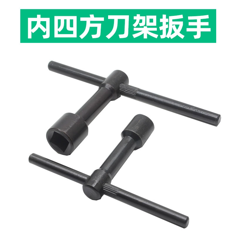 Токарный станок держатель инструмента держатель ключа ключ четырехсторонний ключ держатель инструмента втулка винт токарного станка гаечный ключ