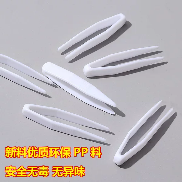 Double Eyelid Clip Beauty Makeup Auxiliary Tool Cosmetic Mask Clip Invisible Lace Double Eyelid Sticker Tweezers Wholesale