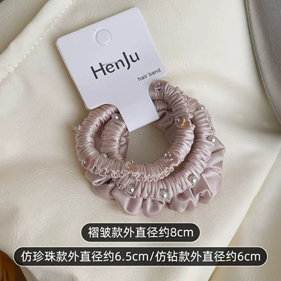 3-Pack~ Satin Pleated Hair Tie Elastic Band for Women, High Elasticity Hair Rope, Basic Low Ponytail Hair Accessory (Saç üçün rezinlər) - light-pink-3-pieces