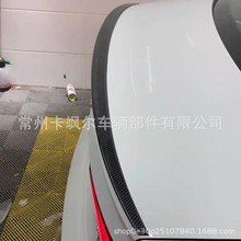 �m���14-24��W��A3β�팣�ø��bS3β�����ה_����S4̼�w�y