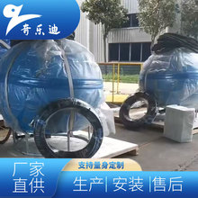 ������Դ�^���Sˮ���˹������O��ģ�M����������ӿ�b��֧�ֶ���