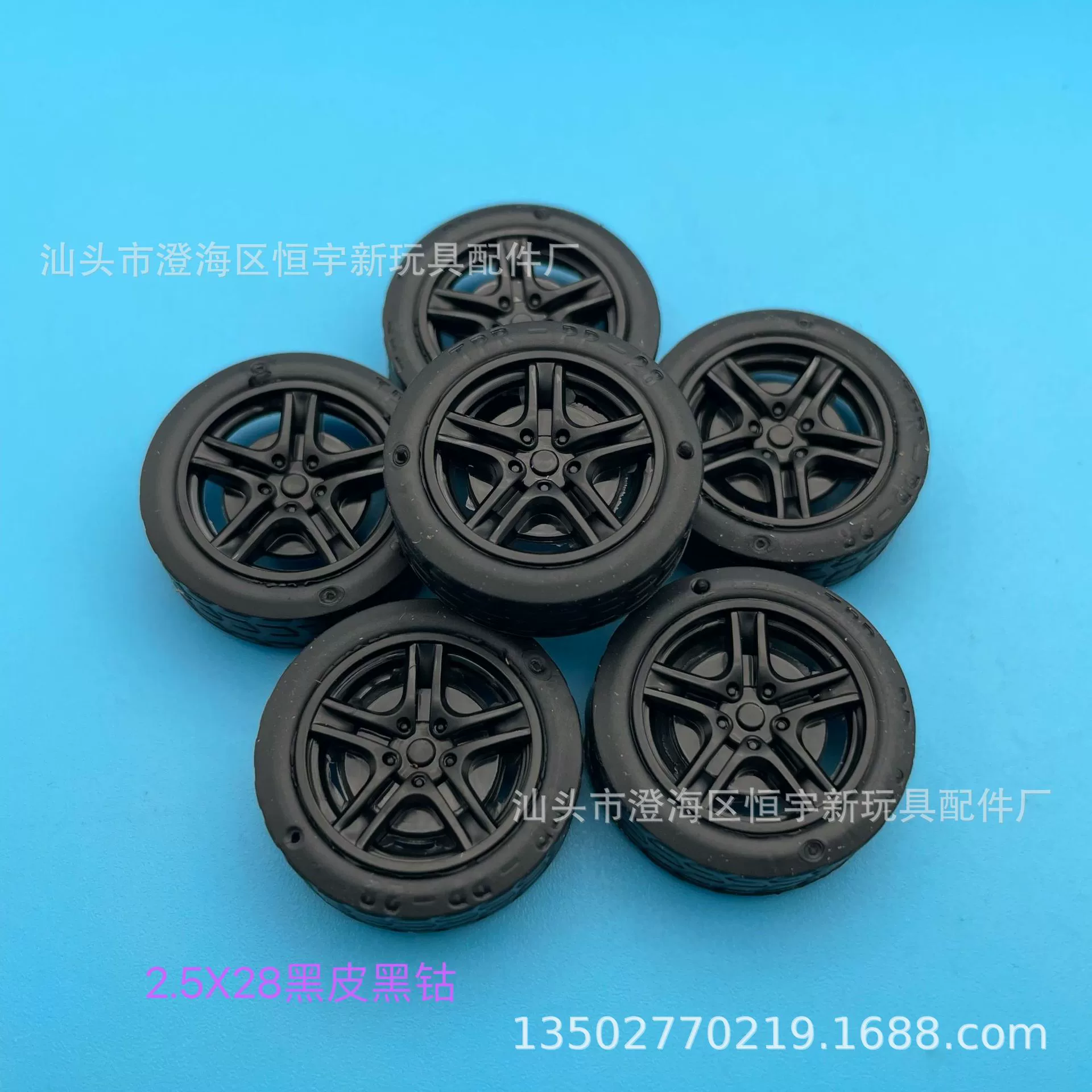 Фабрика Прямые поставки 28 мм колесо игрушечное Колесо резиновое колесо анти-настоящая технология колеса DIY игрушечные аксессуары черный