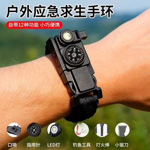 �����R����������֭h�๦����朂��Kָ��ᘴ��ʯ12��1�������K