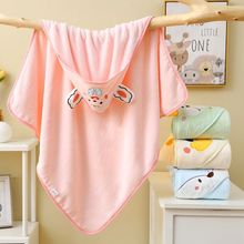 �羳ɺ���q��ͯԡ��ϴ��������������������Ӻ�ͨ��ˮ���񱧱�