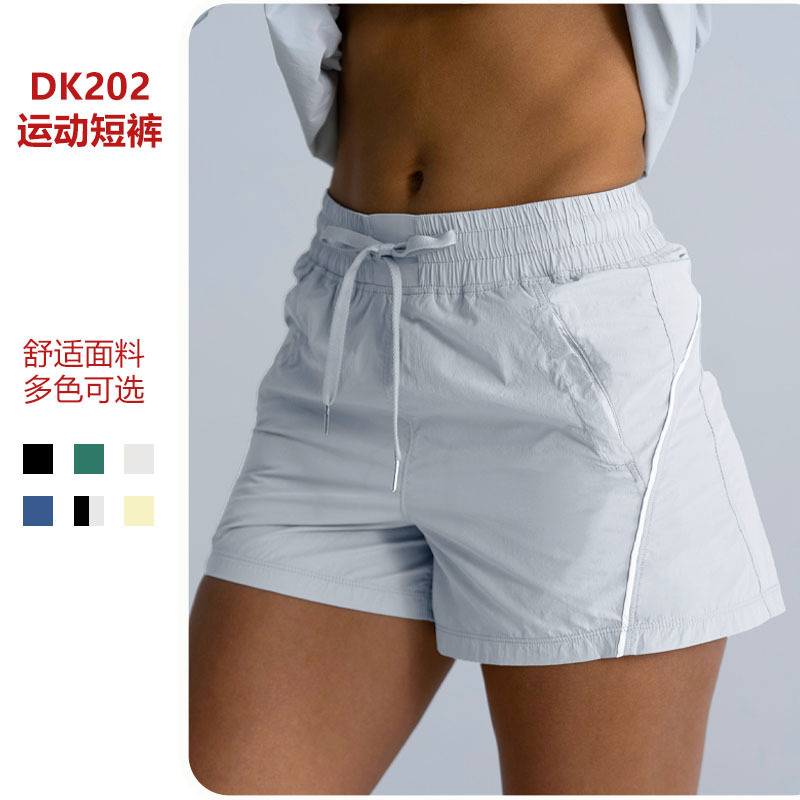 Lulu Zgly Cross-Border Running Shorts for Women, Casual Pocket Quick-Dry Waterproof Fitness Outdoor Shorts