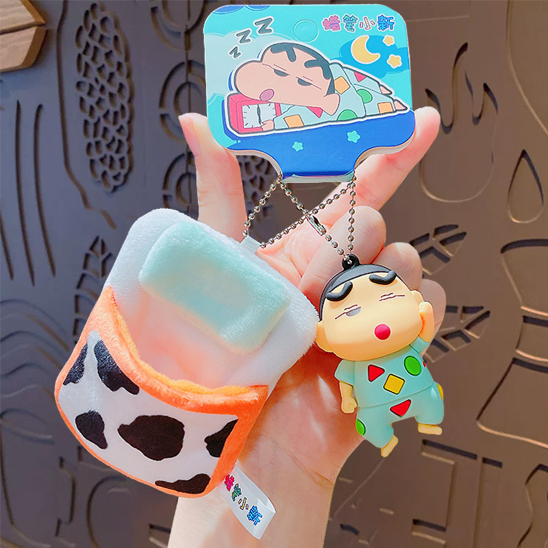 本物のクレヨンしんちゃん恋人ビスケットシリーズキーホルダーかわいいバッグペンダント車のキーチェーンギフト卸売|undefined