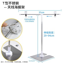 t��չʾ��pop���������̨ʽ�V��֧��ș��չʾ��С�V�治�P䓊A