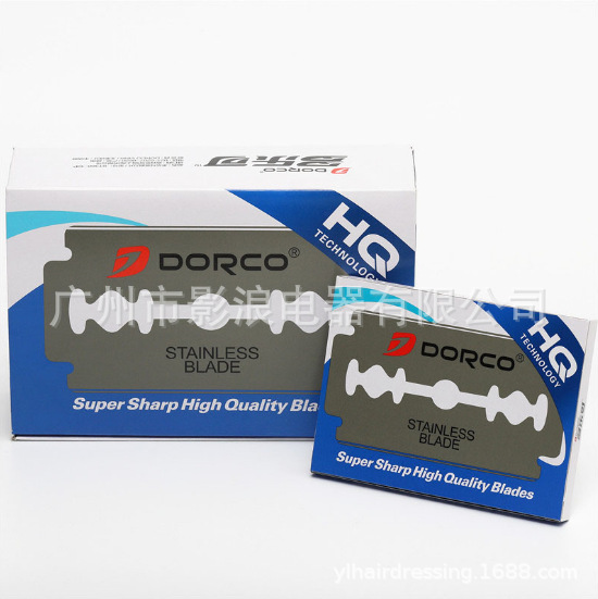 Hoja de acero inoxidable hoja de doble cara hoja de afeitar afilada hoja de vidrio hoja pequeña hoja de afeitar antigua