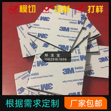 �|ݸEVA���ޱ��z�M���p���z ���h�z�����z ��ճ�����z�|