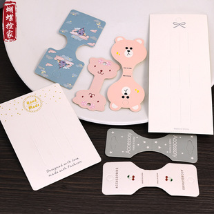 ��ɫ���s��Ƭ�l�A���A����diy��ͯ�lȦ��Ƭ���b���Ϻ����Y����