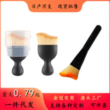汽车内饰清洗工具空调出风口清洁刷洗车用软毛刷车内缝隙除尘刷子