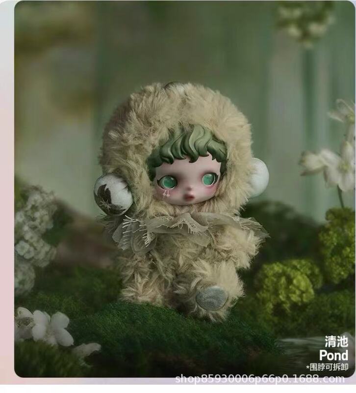 POPMART泡泡玛特 SKULL PANDA光织园系列S P二代毛绒公仔挂件盲盒|undefined