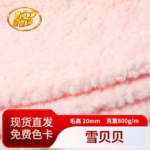 �S��ѩؐؐ�W��С����ˢ�������qȫ����߷��b�������Ь������