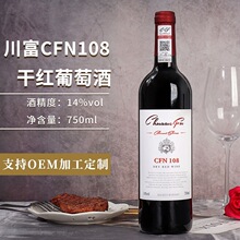 ��ˮ�S�����l���l����108�ɼt���Ѿ�750ml�t��