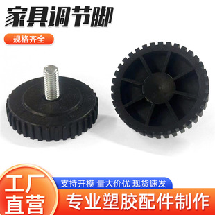 M8*50���X݆�{���_�Ҿ����������_�������{���_�|���ӷ���