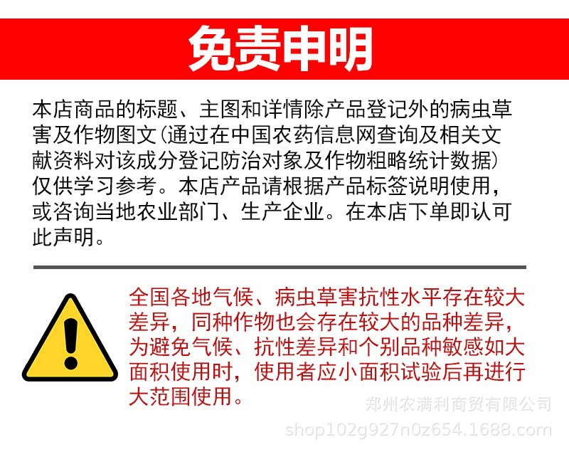 dc231325c0d8218658294900196f92