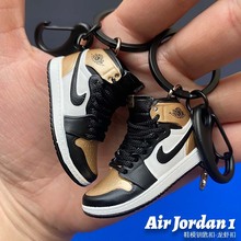 aj1球鞋模型钥匙扣ins潮个性包包挂件龙虾扣书店学生用品生日礼物