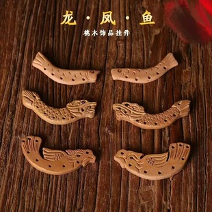 �ʳ���ľ���diy�Ʒ��ͯ�S��eᘲ��ϵ������ ����i��ľ��