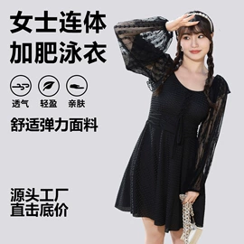 连体泳衣;比基尼;泳裤