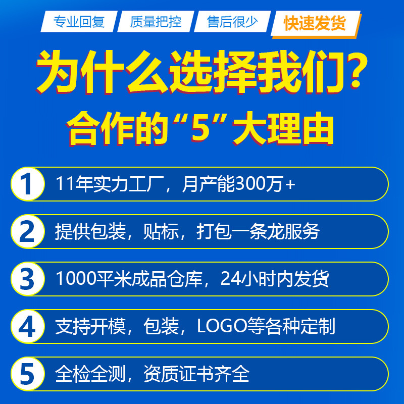 El cabezal de carga rápida PD30W de Apple es adecuado para el cargador de Apple, teléfono móvil certificado 3c, cargador de cabezal de carga PD20w