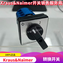 Kraus&Naimer CA10 A326-600E �D�Q�_�P�x��������D�_�P��Ʒ�F؛