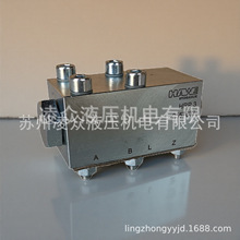 ��HAWE������HRP 5��HRP 5 VҺ�؆����y�༉�ܷ�ϵ�y�_����