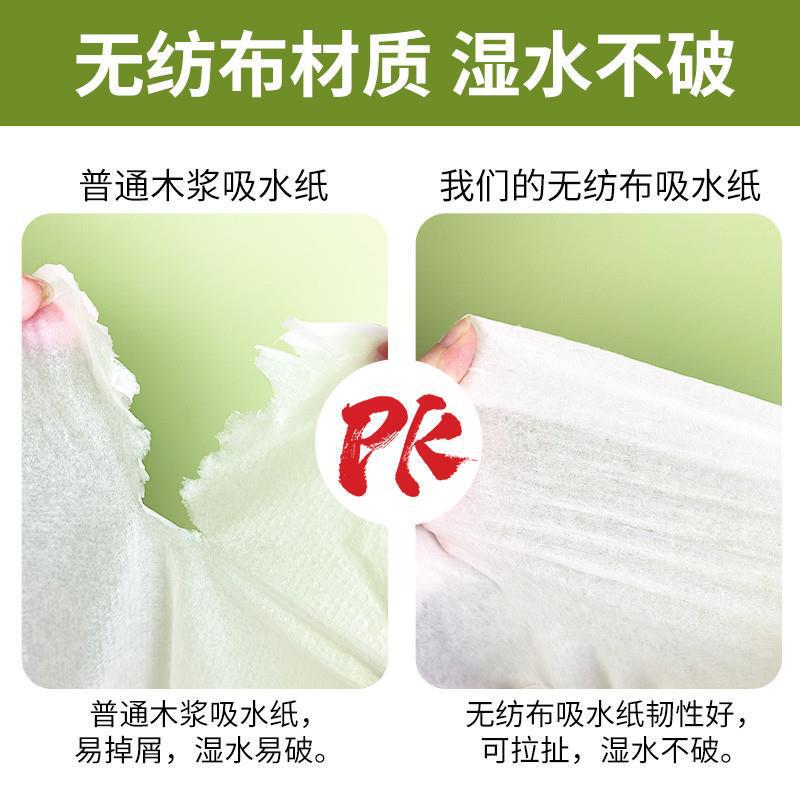 用保鲜纸包装纸吸潮果蔬生鲜松茸蔬菜水果吸水纸天麻食品菌菇垫纸|undefined