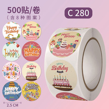 ���տ옷�N���ŷ�YƷ���b�������N���ܷ��b�8�N��ͬ�L�����N