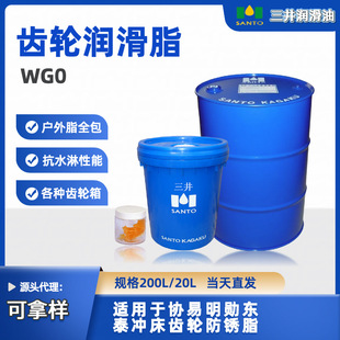 �p���X݆�ߵ����_ʽ�X݆���]ʽ�X݆�����X݆����֬ WG0�X݆�S��