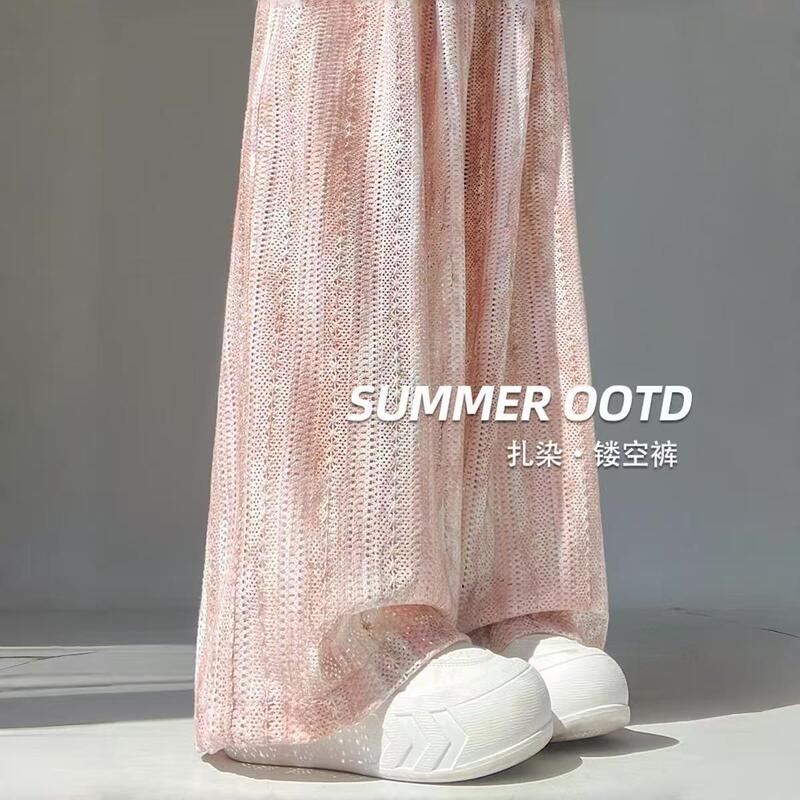 Pink Tie-dyed Hollow Wide-leg Pants Women's Summer Thin 2025 New High Waist Dummy Casual Style Ice Silk Cool Pants
