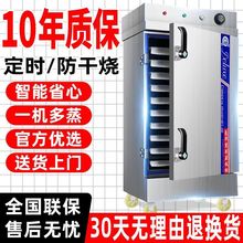 ����������܇ʳ�ô�С��ȼ�����������z�^����ȫ�Ԅ������t