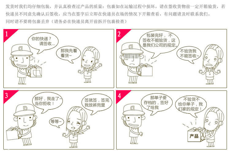 2032717238_661745195