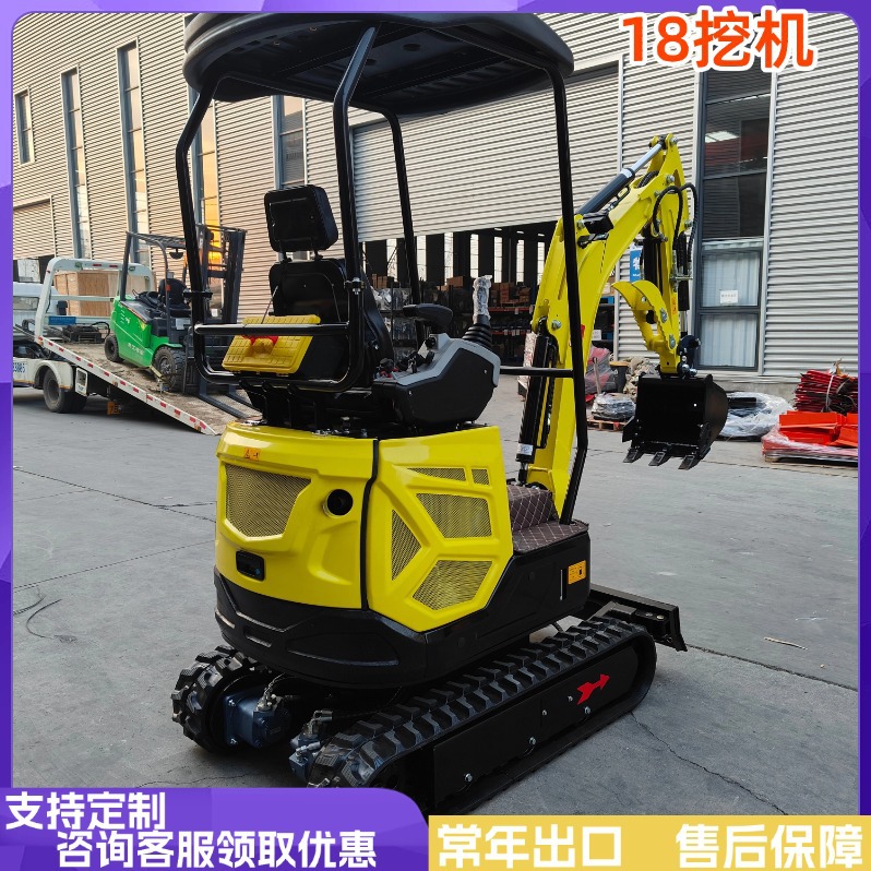常年出口液压小型挖掘机 家用履带小挖机 果园开沟松土小勾机