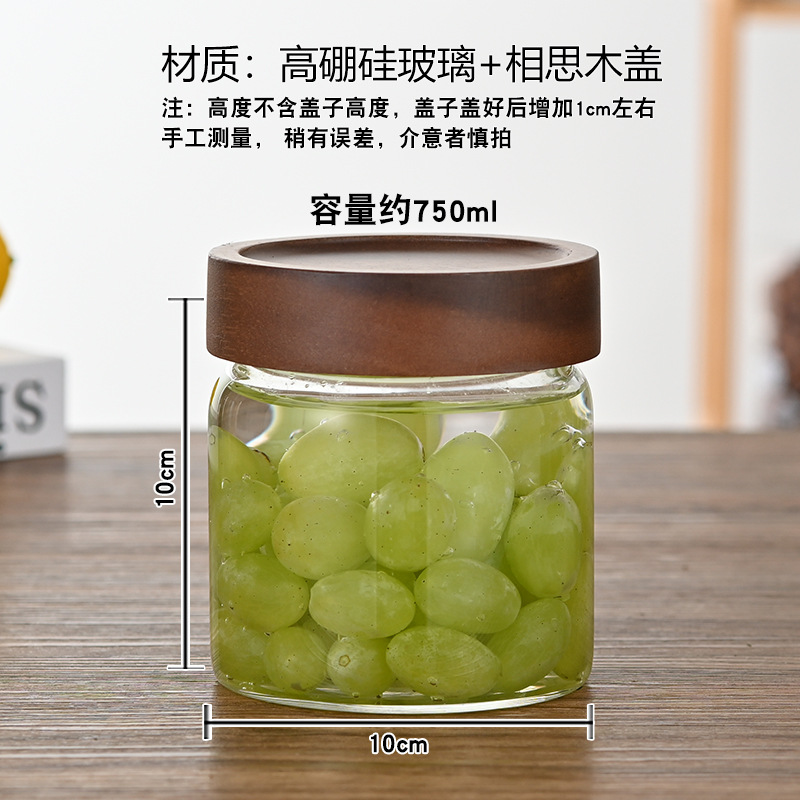 Tanque de almacenamiento de vidrio de madera de acacia Almacenamiento de cocina Té perfumado Tanque sellado de granos diversos Botella de vidrio de grado alimenticio Tarro de almacenamiento doméstico