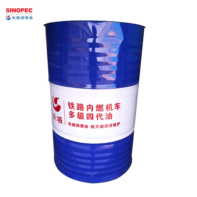 长城（Great Wall）铁路内燃机车多级四代油 170kg/200L