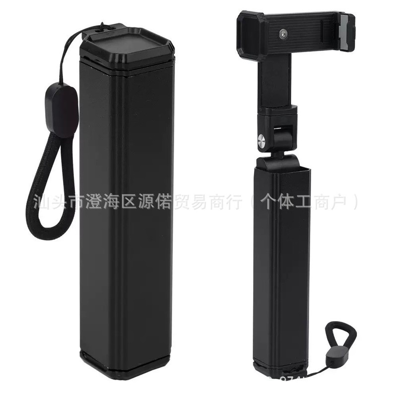二代铝合金精纹高铁飞机随身便携桌面360度旋转伸缩旅行手机支架|undefined