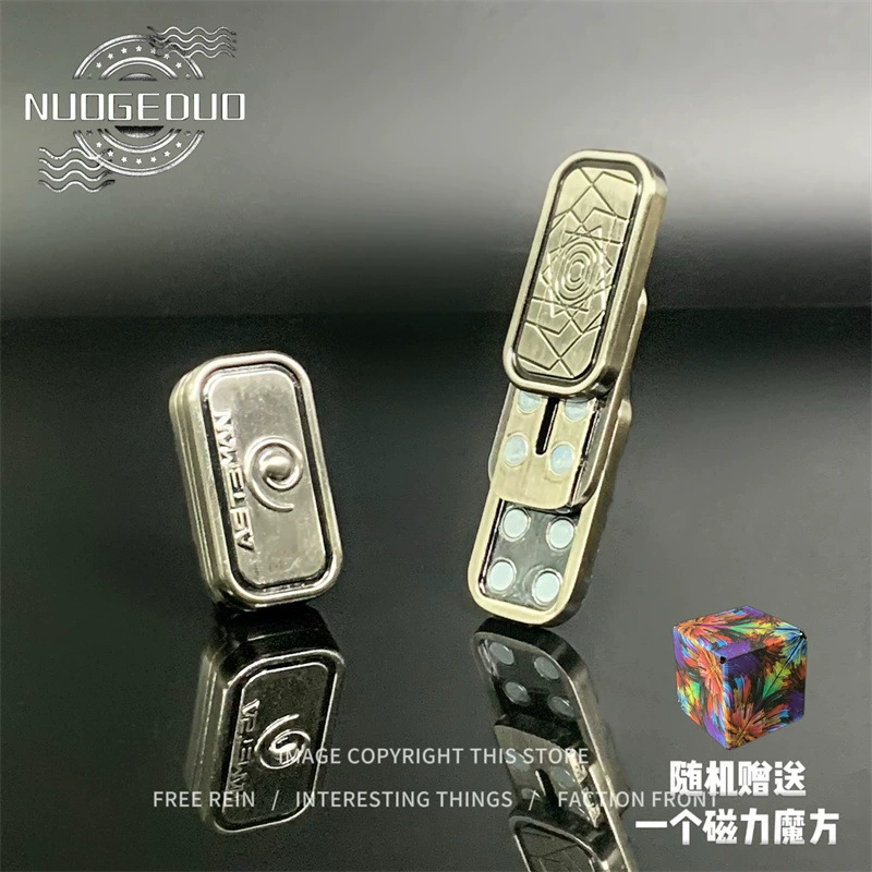 EDC игрушка для снятия стресса — магнитная металлическая карточка-монета высокого усилия, карманный фиджет