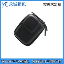 适用大疆Action4/5pro运动相机收纳包原装边框迷你便携防摔小包