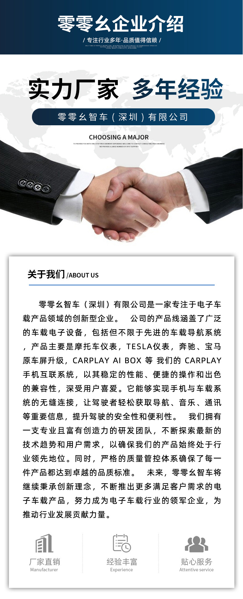 Cross-Border 10.26inch Dash Cam Wireless Carplay Multimedia In-Car High-Definition Car Navigation Device