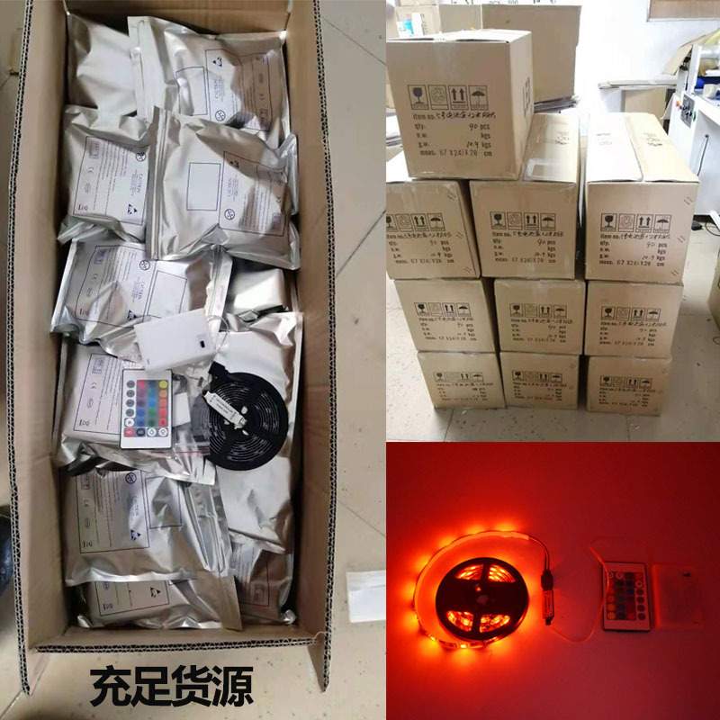 Venta directa de fábrica N ° 5 caja de batería 5050RGB tira de luz colorida 5V epoxi impermeable 24 clave control remoto TV barra de luz