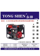 ���Ͱl늙CС�͹��I���⑪���Ƅӂ����Դ220v380v�p늉���늆���