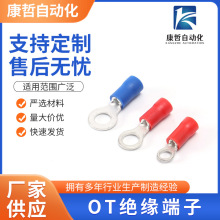 OT�^������ �A��RV�~�Ӿ�����OT�~���^�A�^���~�����䉺�~���ǲ�