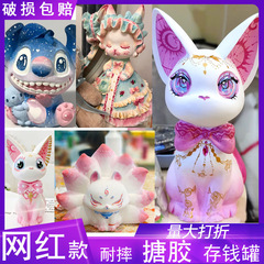エナメル耐落石膏人形白胚児童大サイズオプション彩色絵手作りdiy塗装玩具露店卸売り