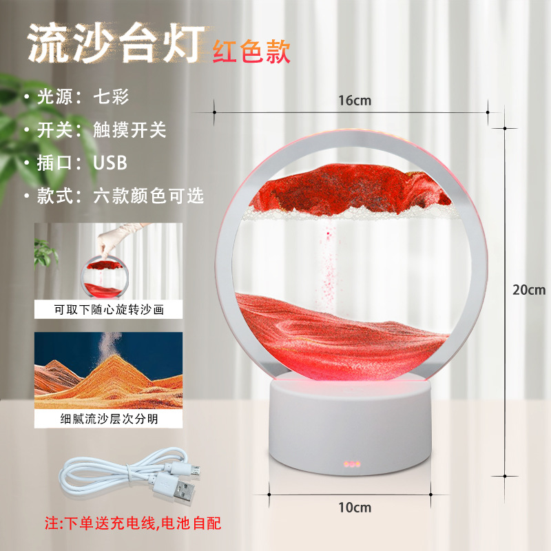 유사 그림 [행운을 빌어요]