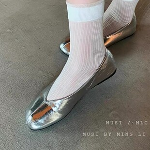 MUSIС�����s�L�yɫ�A�^�\��ƽ�׆�Ь2025�¿�ܛ�װٴ�����Ь